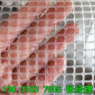 塑料方格網(wǎng)