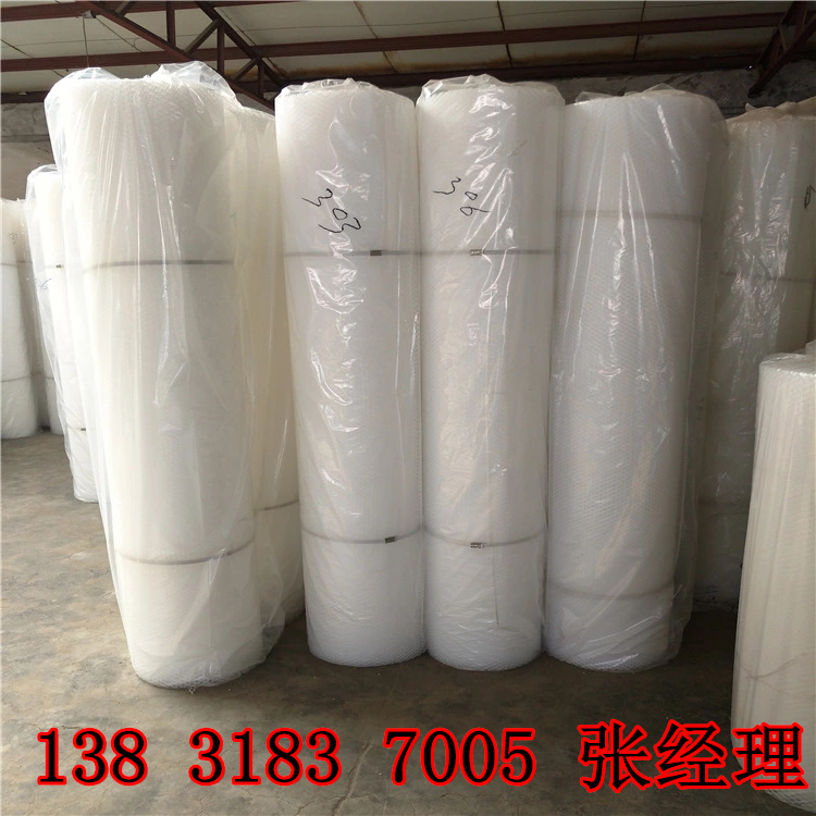 3852505963_1109553934.jpg_.webp_副本 3852505963_1109553934.jpg_.webp_副本