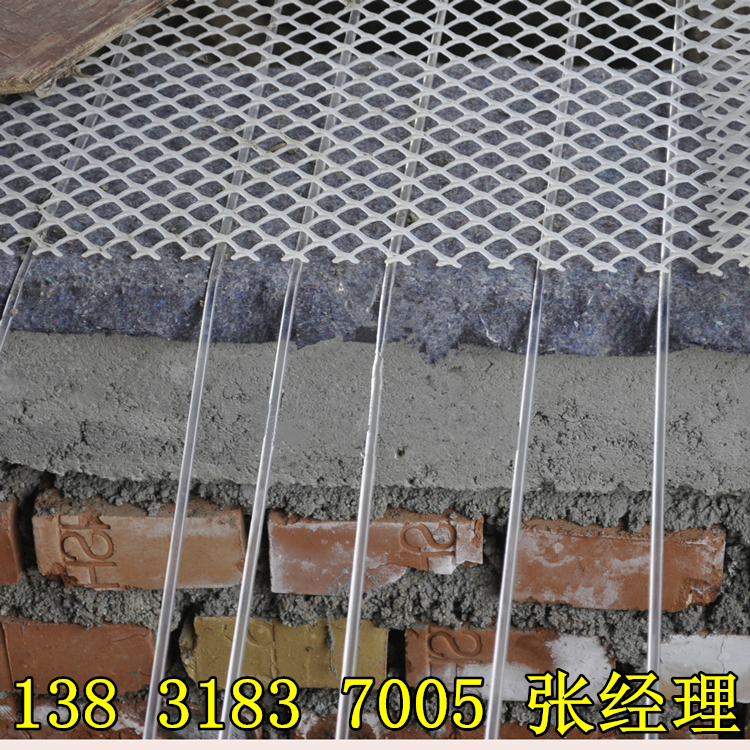 3826493368_944007433_副本