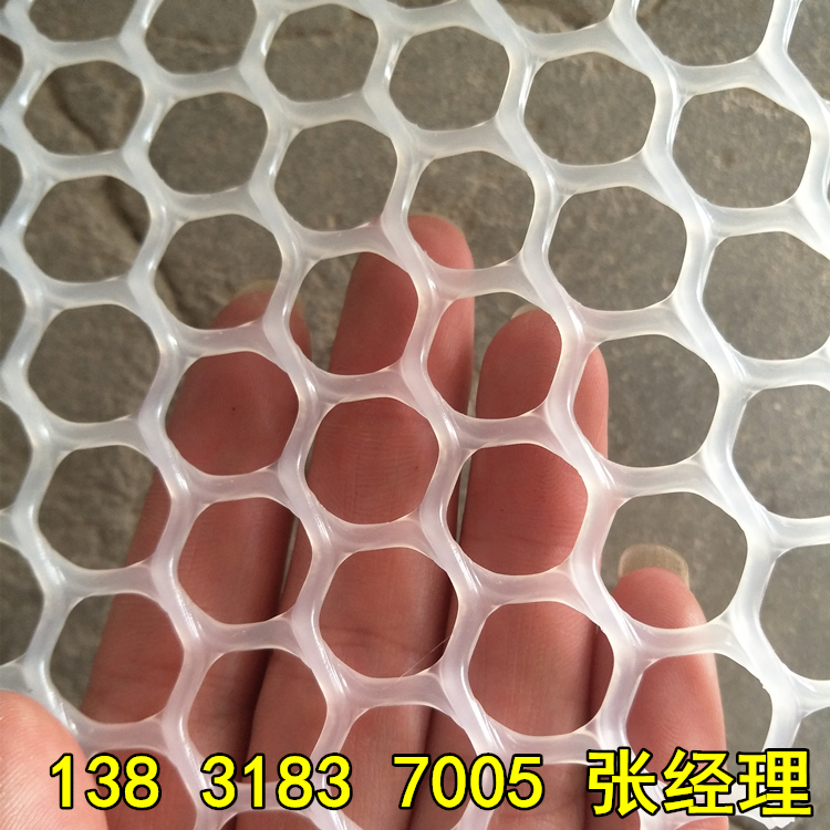 IMG20170508154301_副本